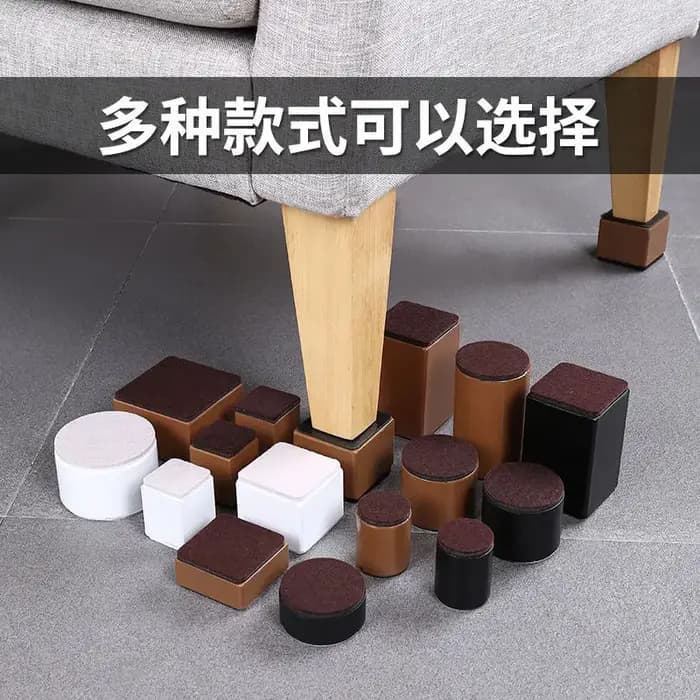 4 pièces/ensemble pieds de meubles coussinets carrés/ronds Table basse pieds Base canapé jambes reha