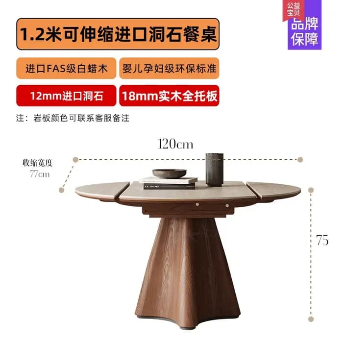 Table de salle à manger extensible style Mid-Century