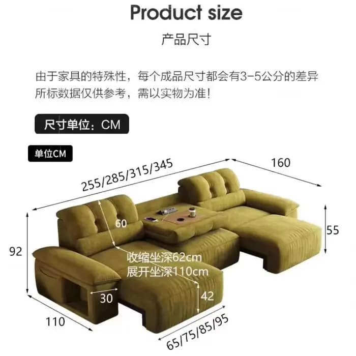 Pouf de canapé Lazy Filler multifonctionnel