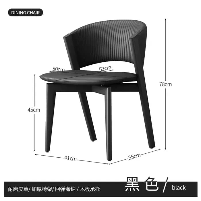 Petites chaises classiques nordiques tendance, chaises de salle à manger de beauté exquises, meubles
