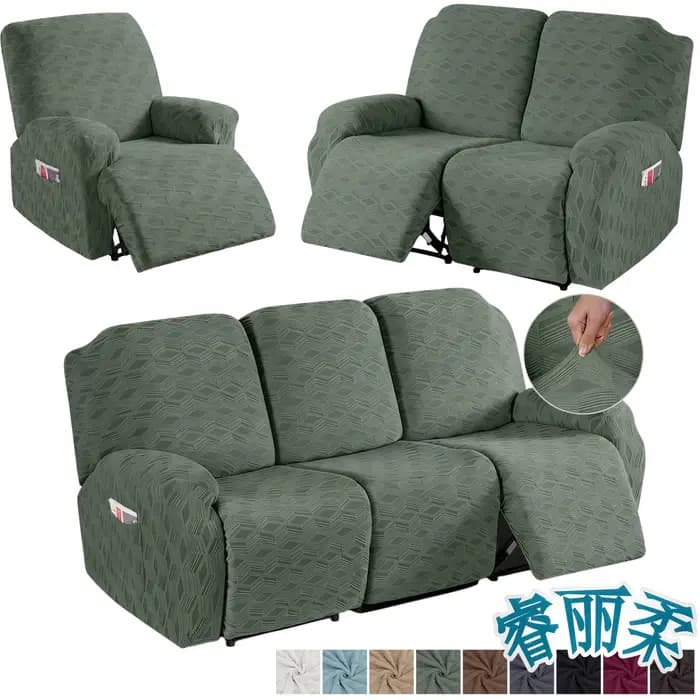 Housses extensibles pour canapé inclinable