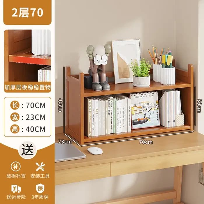 Bibliothèque de bureau Simple