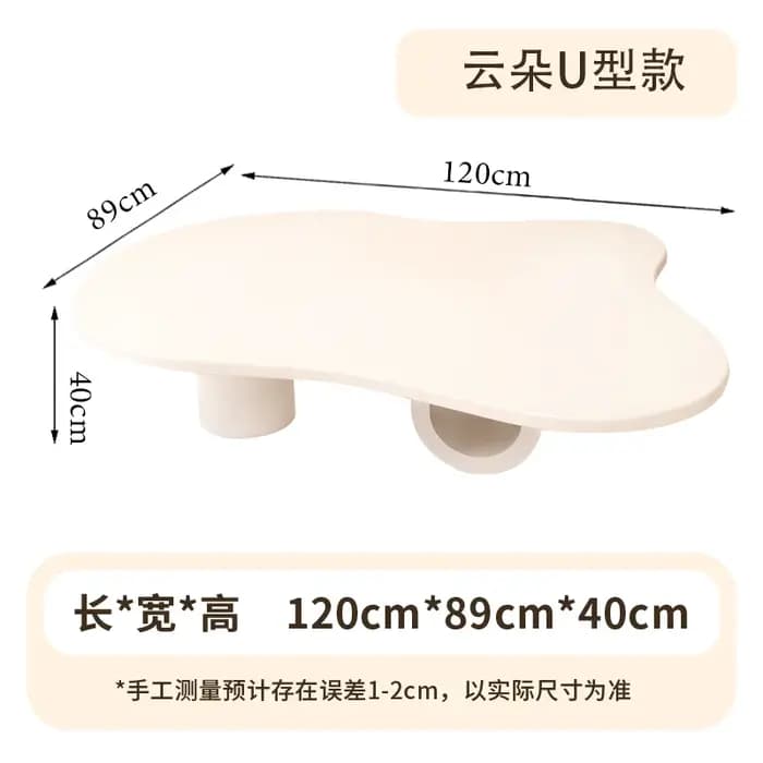 Table basse De beauté française luxe Premium Unique Glamour