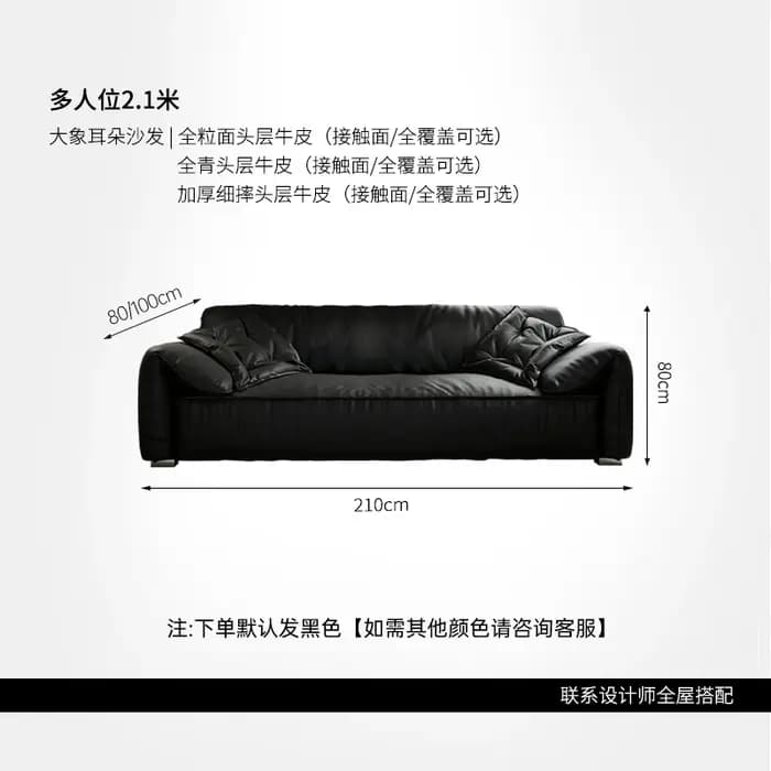 Salon Waterprof canapé coussin design adultes