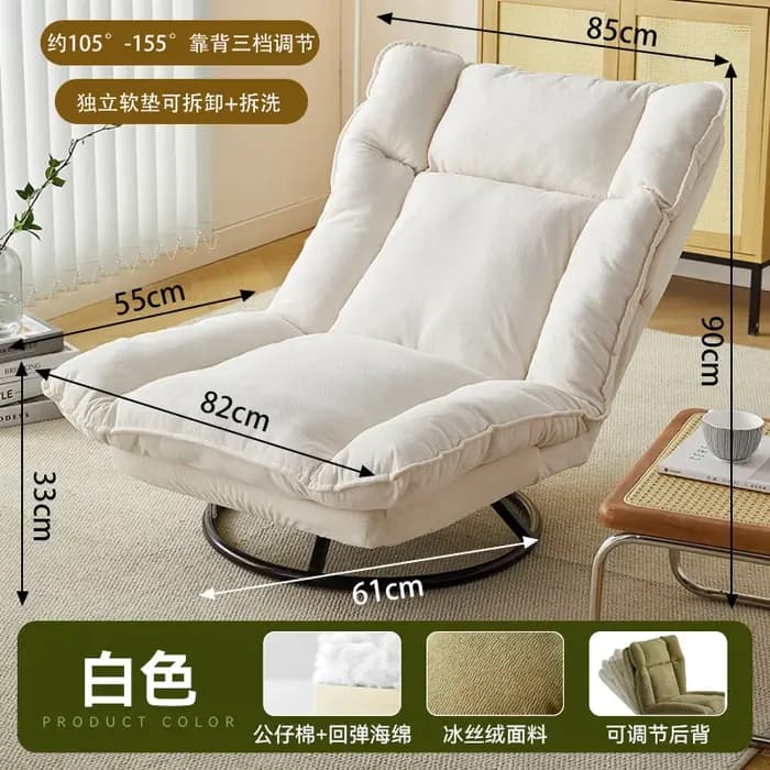 Fauteuils de salon design confortables
