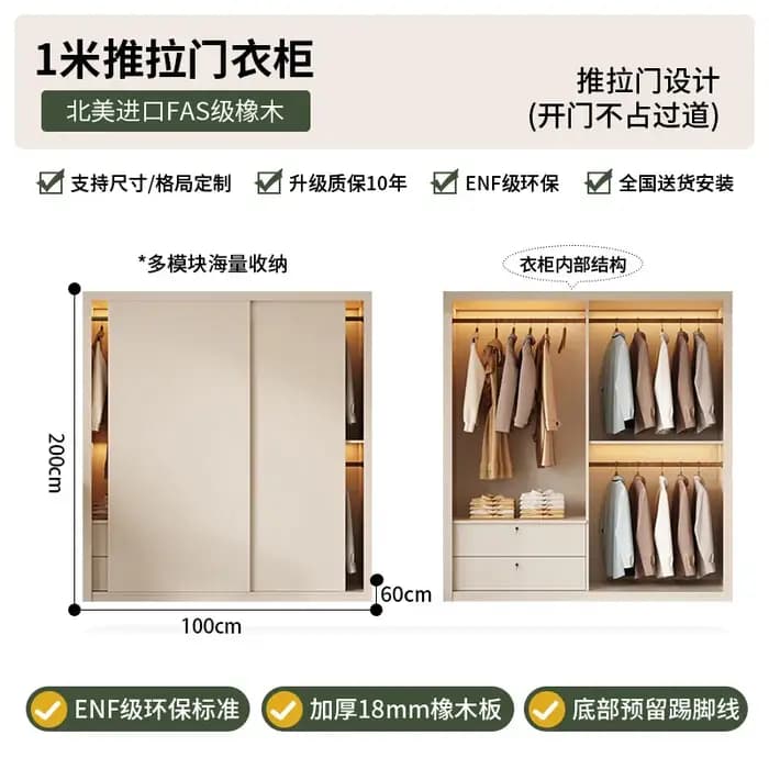 Armoire d'angle coulissante de style rétro français en bois, meuble de rangement gain de place, liqu