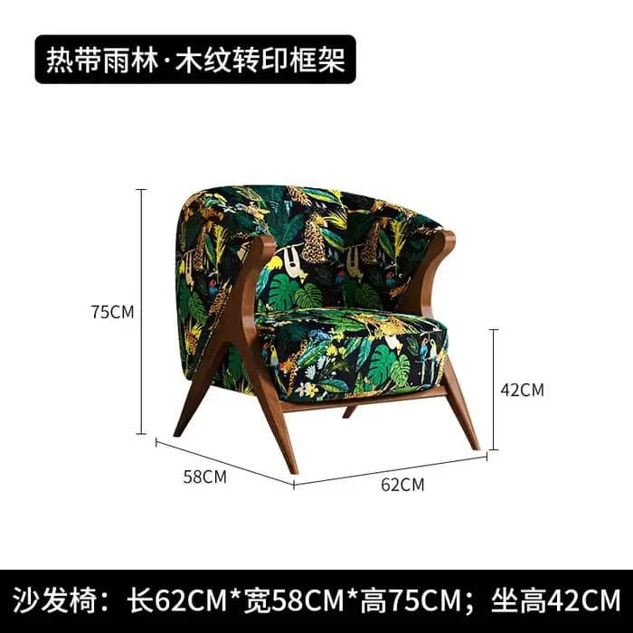 Fauteuil lounge rétro américain Wabi Sabi, structure en acier carbone, fauteuil d'appoint design vin