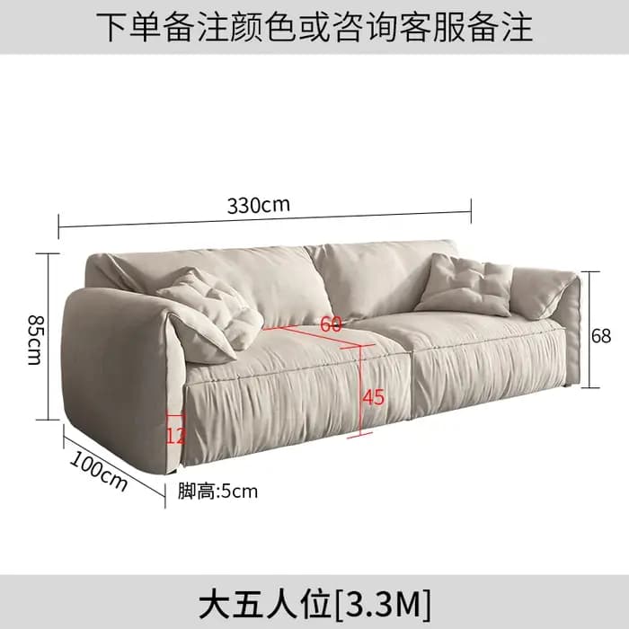Canapé de sol design Double Europe coussin paresseux