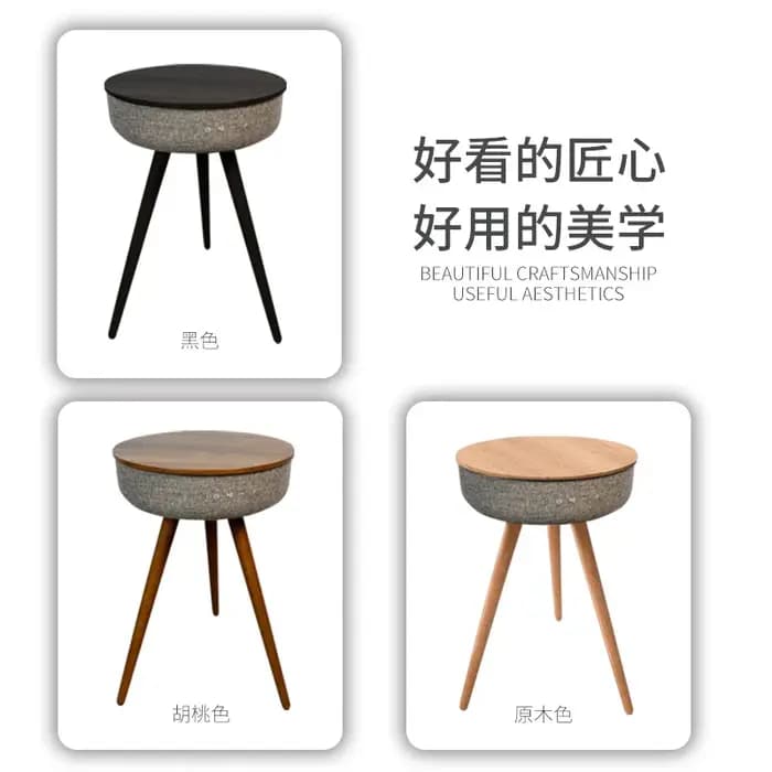 Table basse intelligente avec chargement sans fil, Table d'appoint Bluetooth, meuble de salon Compac