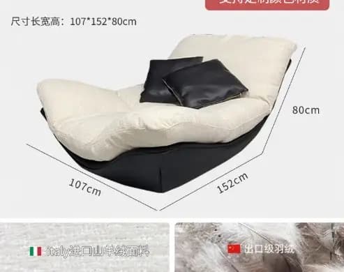 Designer nordique créatif moderne minimaliste salon chaise de loisirs canapé inclinable