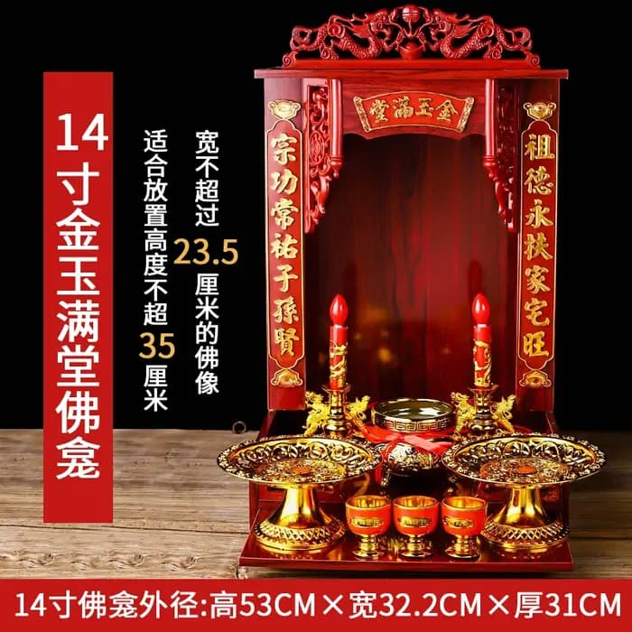 Table de sanctuaire bouddhiste, armoire de statue domestique