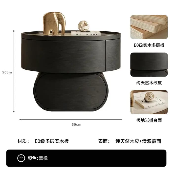 Table de chevet tendance avec rangement