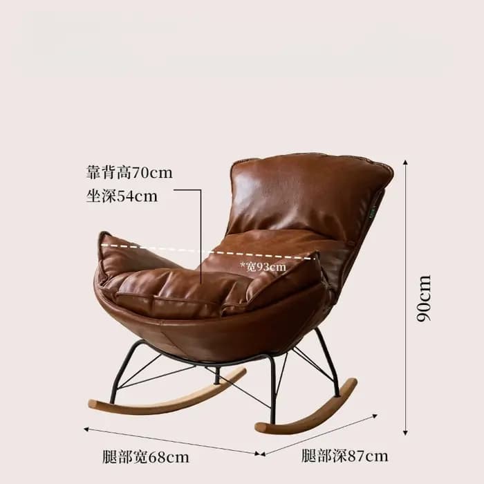 Fauteuils à bascule de salon
