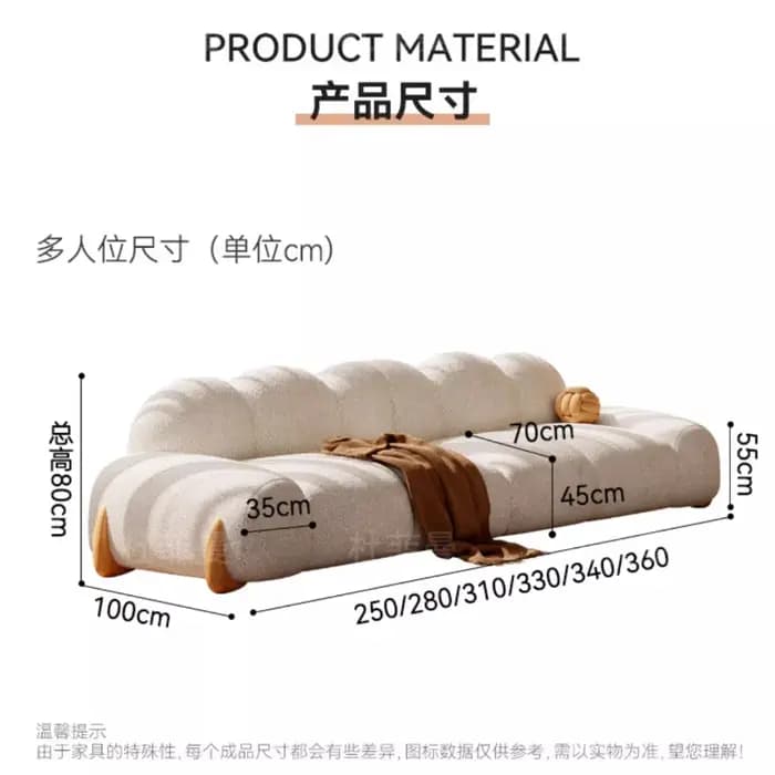 Canapé Teddy moderne minimaliste en bois naturel japonais
