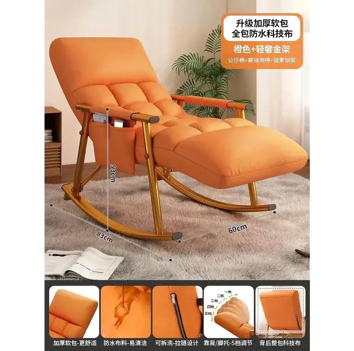 Fauteuils ergonomiques de salon