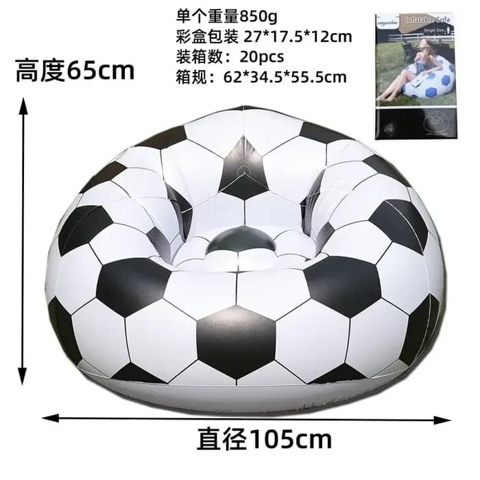 Canapé gonflable en forme de ballon de football