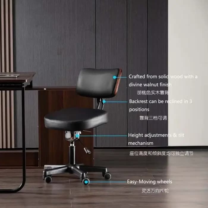 Chaise de bureau d'équilibre réglable-Support arrière siège coudé hauteur et chaise d'étude d'ordina