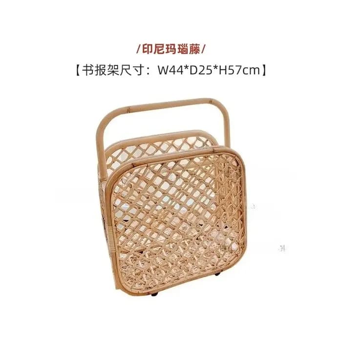 Panier de rangement en rotin et porte-revues sur pied