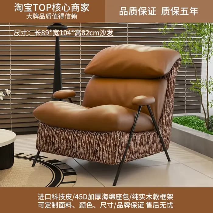 Fauteuils Tatami pour Chambre et Salon, Chaises Confortables et Économiques pour Coiffeuse, Fauteuil