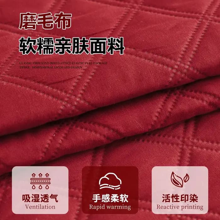Housse de canapé en tissu brossé rouge pour le Nouvel An chinois