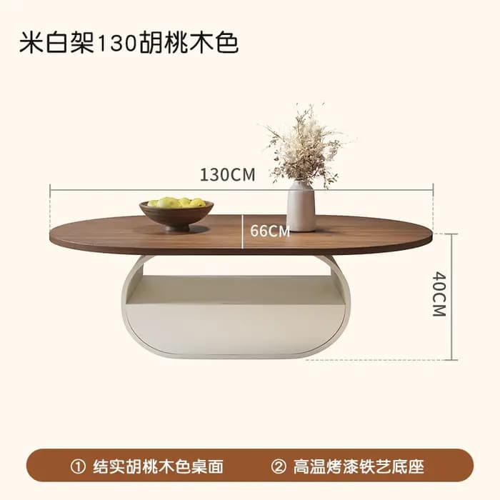 Tables basses au design vintage