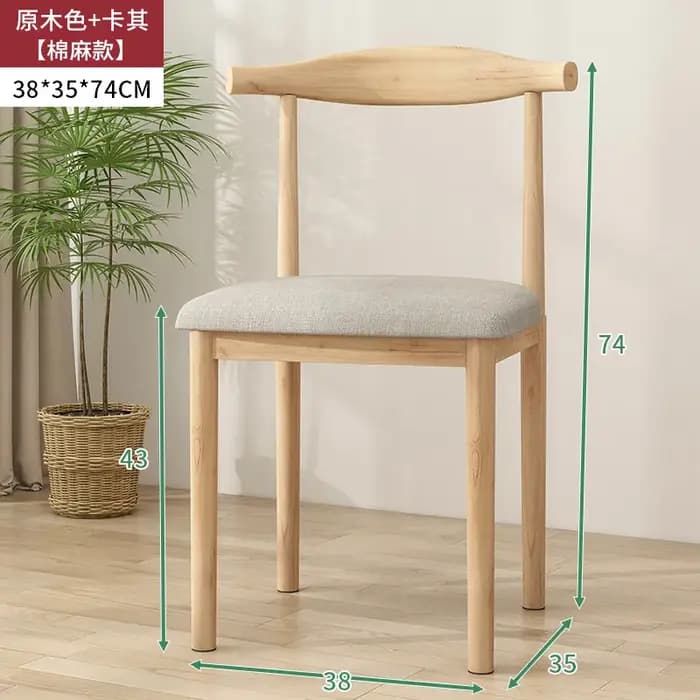 Chaises de salle à manger rembourrées tendance, chaise de bureau moderne et rustique pour salon, cha