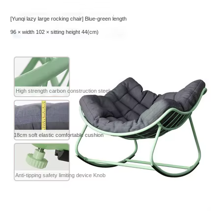 Chaise à bascule nordique pour adultes, fauteuil inclinable, canapé de loisirs, luxe abordable, salo