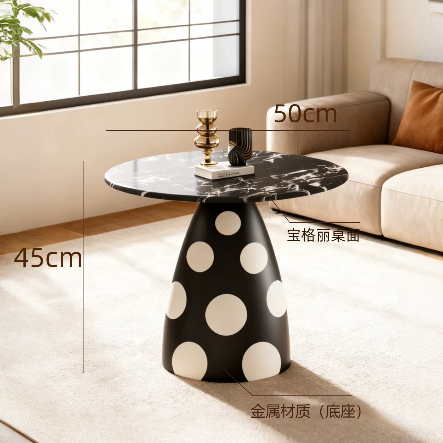 Table d'appoint ronde moderne de luxe léger, couleur crème, pour salon, table basse créative pour la