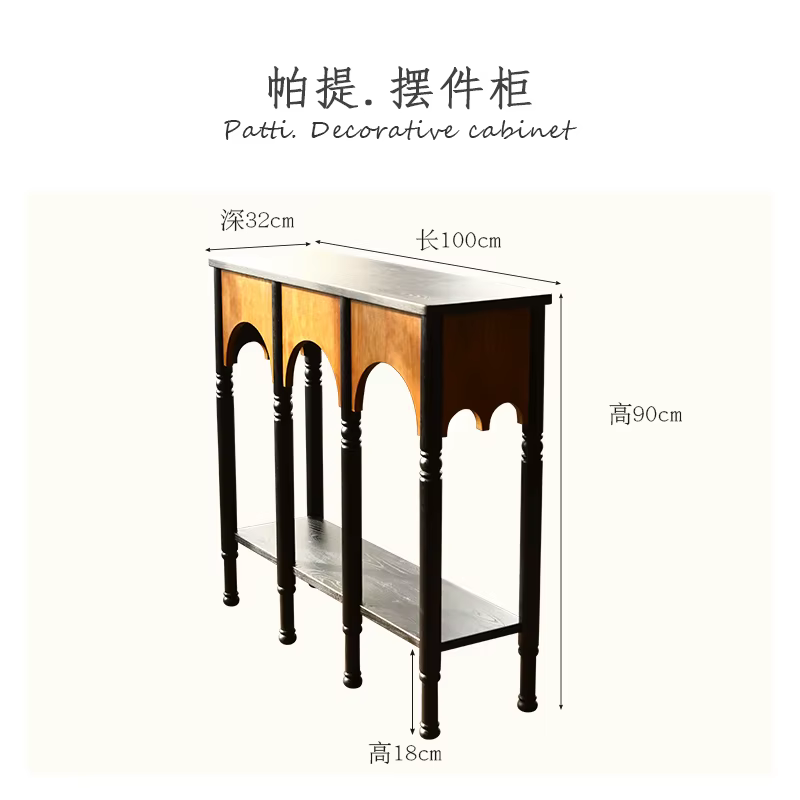 Table de Console Design Vintage, salle d'entrée de beauté moderne, Table de Console de salon, meuble