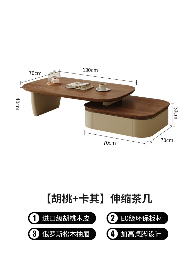 Table basse minimaliste Unique luxe extensible authentique Tables nordiques moderne Glam Mesas De Ce