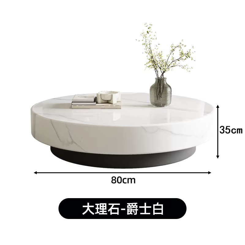 Table basse ovale minimaliste neutre moderne Unique Table basse à la mode Simple européen salon Tabl