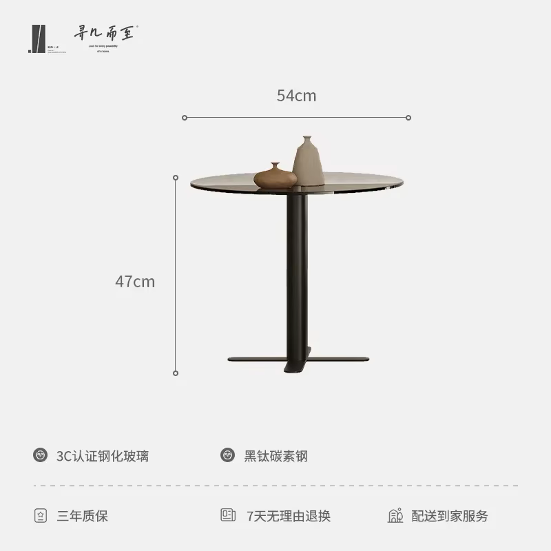 Table basse de décoration italienne avec tiroirs, organisateur de rangement, Table basse ronde de sa