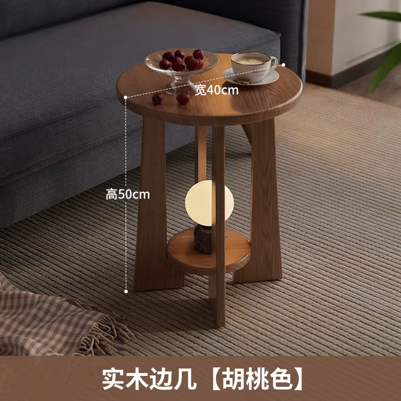 Table basse de style Vintage pour petits appartements, Table ronde moderne minimaliste à Double couc