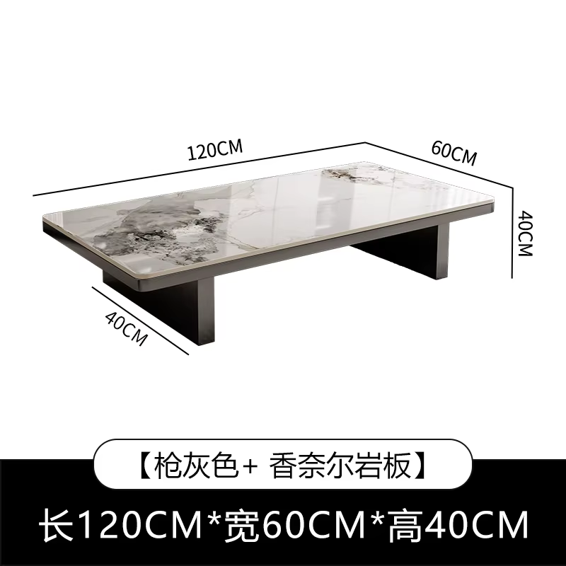 Table basse rectangulaire Simple et tendance, neutre, moderne et minimaliste, de luxe, Glam, meubles