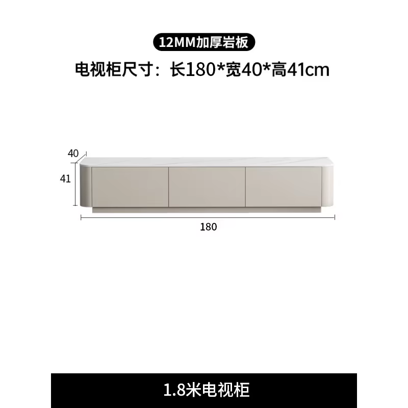 Meuble Tv de luxe Premium, esthétique, minimaliste, créatif, délicat, Meuble Tv, tendance, nordique,
