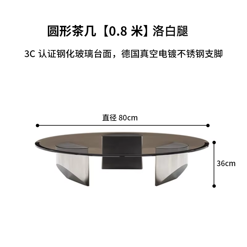 Table basse de beauté minimaliste, moderne, Glam, écléctique, géométrique, industrielle, tendance, m