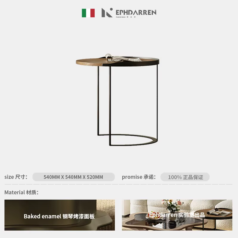 Table Basse tendance minimaliste Unique Glamour Cool Table Basse moderne salon Design Table Basse me