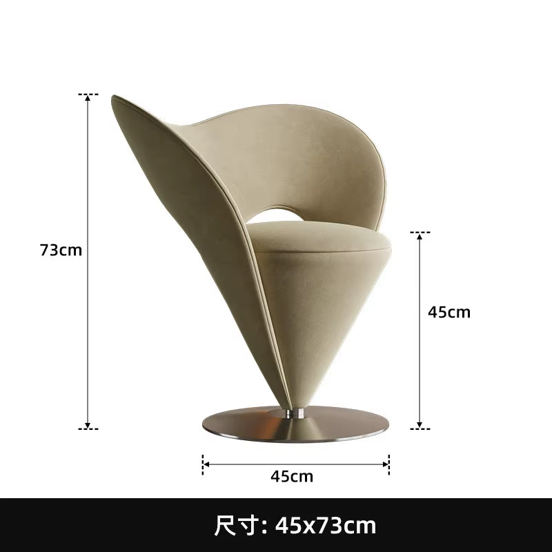 Fauteuil de salon de luxe au design unique, chaise esthétique individuelle, mobilier de décoration B