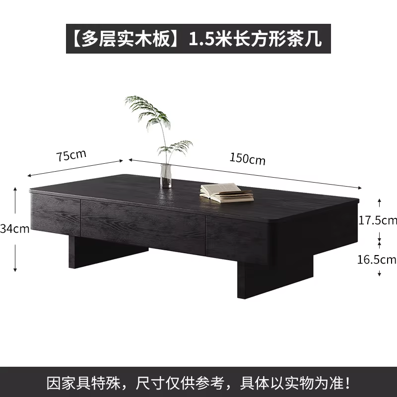 Table Basse De beauté du milieu du siècle, rectangulaire, nordique, luxe, Unique, classique, esthéti