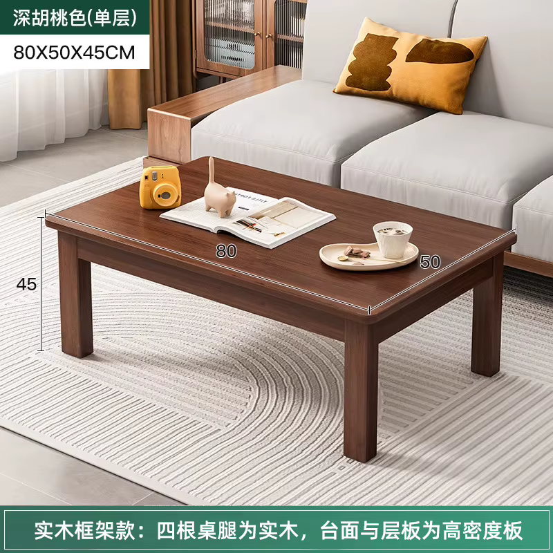 Table basse rectangulaire tendance avec rangement, minimaliste, moderne, pour chambre à coucher, sal