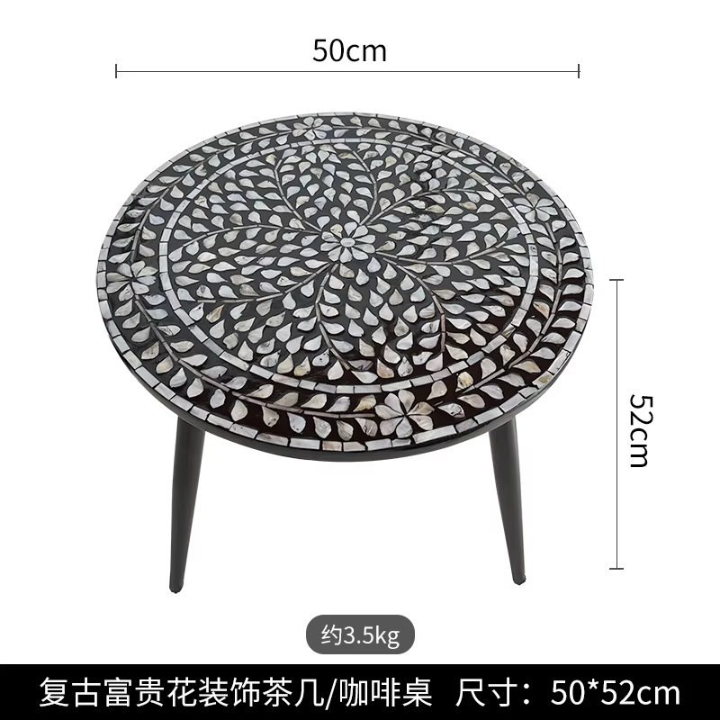 Table basse moderne américaine Design rond Unique Table basse esthétique gain De place mignon Table 