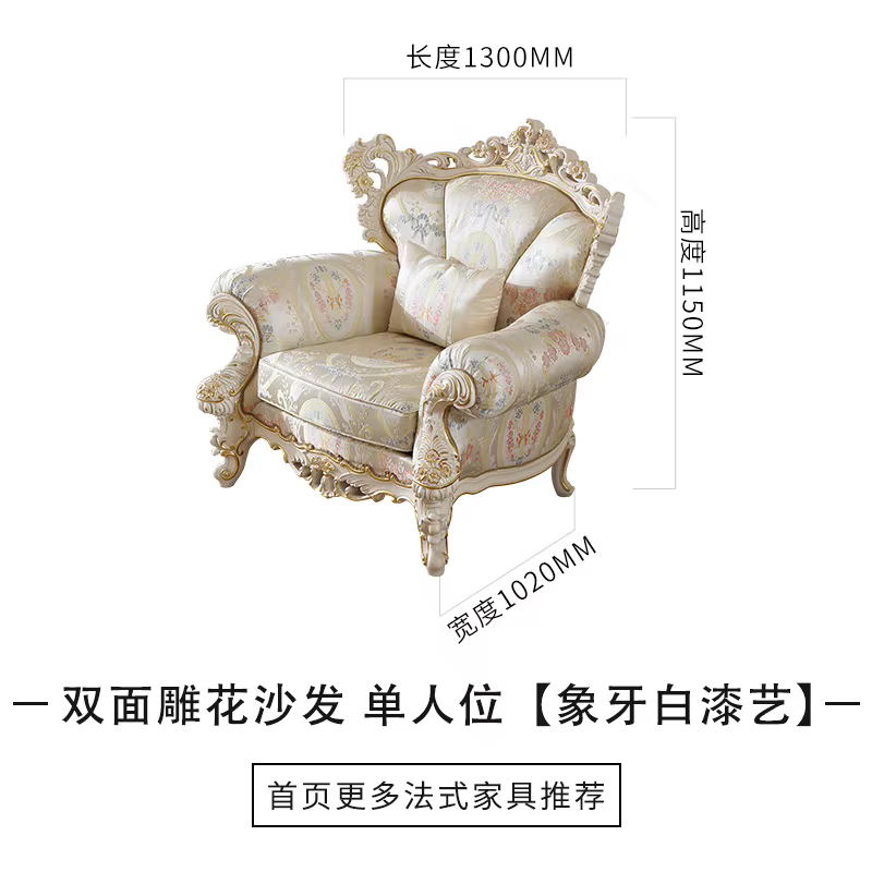 Accoudoir appartement canapé coussin de luxe enfants romantique salon canapé jeu Relax Muebles Para 