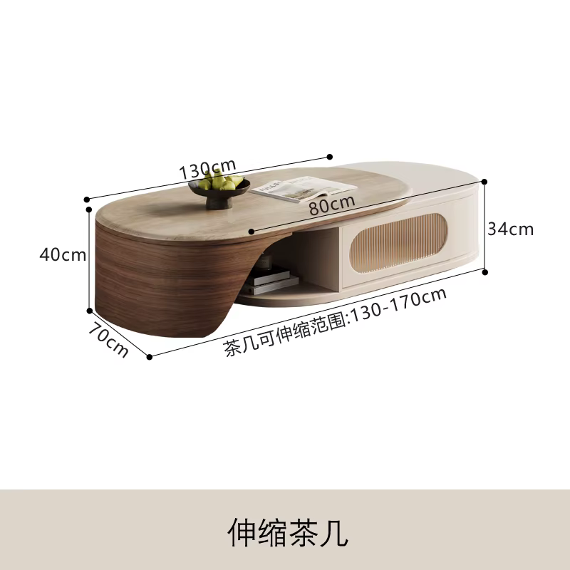 Table basse de luxe moderne avec rangement, chemin Glam, Table Basse extensible, organisateur de sal
