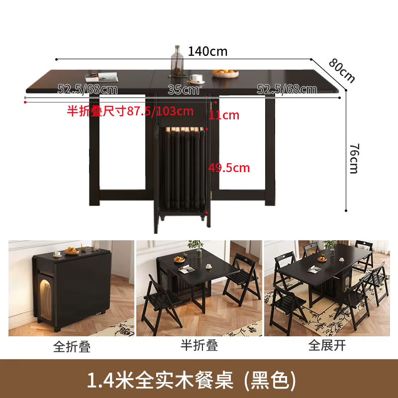 Tables à manger pliables carrées, Design italien Vintage, Tables à manger élégantes avec roulettes, 
