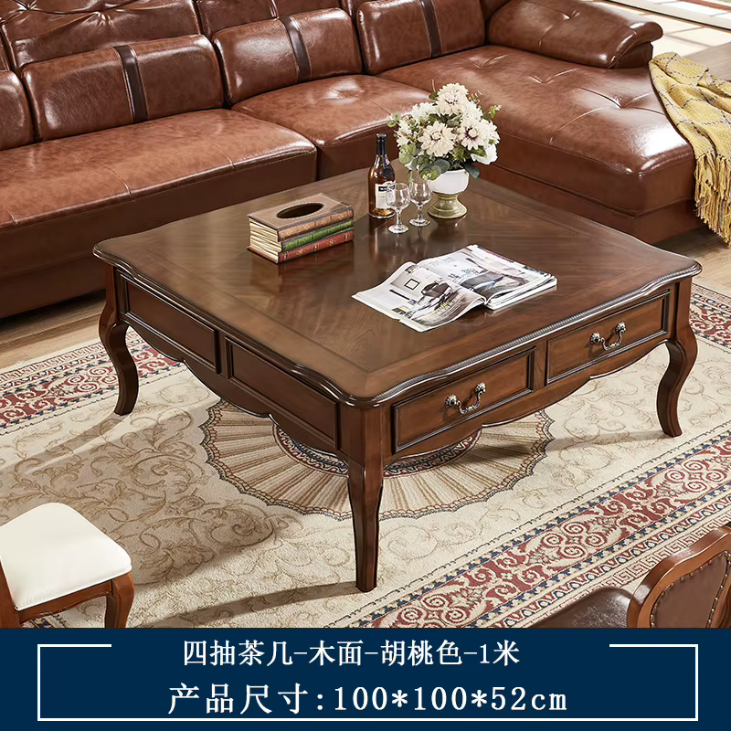 Table Basse classique tendance Vintage luxe Premium avec rangement Table Basse Design Table à tiroir