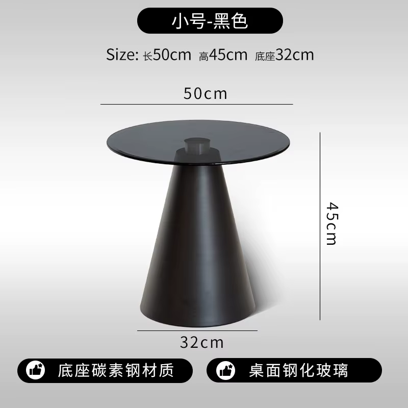 Table basse ronde en verre pour salon, style nordique moderne et minimaliste, design de luxe, géomét