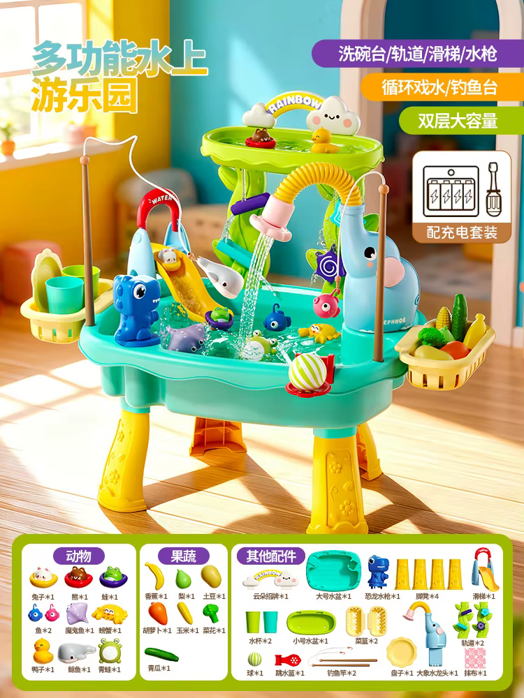 Table d'activités aquatiques multifonctionnelle avec pompe à eau électrique, accessoires de jeu de s