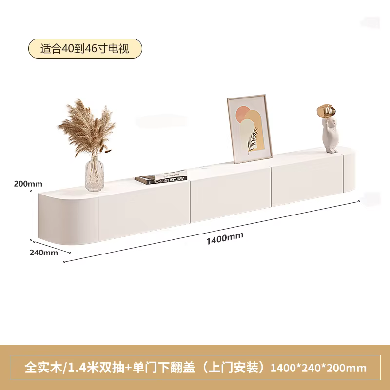 Meuble Tv moderne et élégant, rangement Glamour, meuble De télévision Glamour De luxe, Unique, Simpl