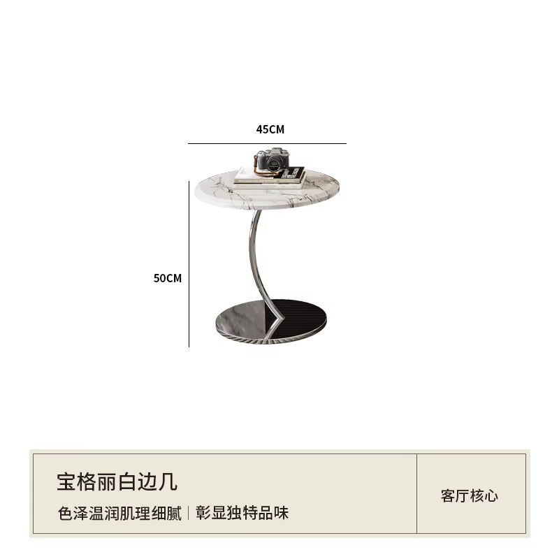 Table basse de salon moderne Design de luxe Tables basses minimalistes Premium livres Glam grands Mu