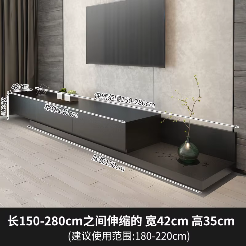 Meuble TV esthétique réglable, support au sol rétractable, Design nordique élégant, TV noire avec ti